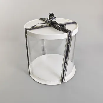 Krabička na výslužku Cake star dortový box bílý kulatý 26x31cm - bez stuhy