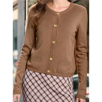 Dámský svetr Sinsay - Kardigan s&nbsp;ozdobnými knoflíčky - béžová - 164FK-80X - 164FK-80X-S