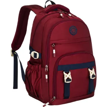 Městský batoh polyesterový školní batoh s nastavitelnými popruhy Barva: Bordová