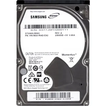 Interní pevný disk Pevný disk Samsung Spinpoint ST2000LM003 2TB SATA III 2,5"