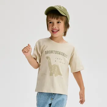 Reserved - Bavlněné tričko - tělová - 016FH-02X - 016FH-02X-110