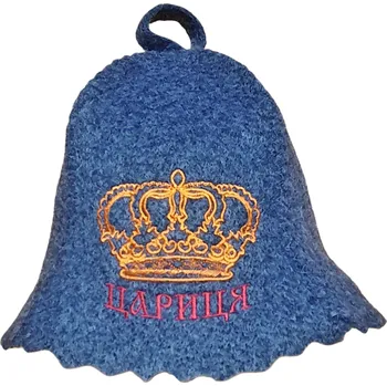 Čepice Čepice na banju(saunu) Cáricja šedá