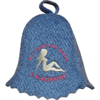 Čepice Čepice na banju(saunu) Vši baby jak baby, a ja-bohynja