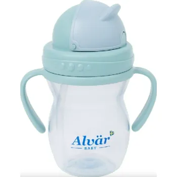 Dětský hrnek na pití s brčkem GIBBY 275 ml