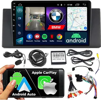 Autorádio AUTORÁDIO NCS RS-305 BMW X5 E53 2000-2005 ANDROID NAVIGACÍ