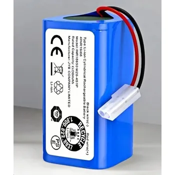 JYB company Ltd. Náhradní Li-Ion baterie 14,8V 2600mAh – ILIFE, Xiaomi G1, MJSTG1, Panasonic MC-WRC53