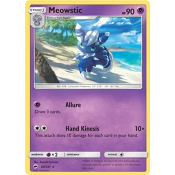 Karetní hra Meowstic 060/147 - Burning Shadows Typ karty: Non-Holo