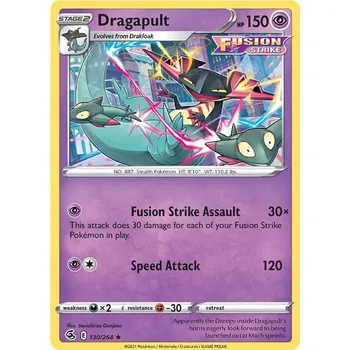 Karetní hra Dragapult 130/264 - Fusion Strike Typ karty: Reverse Holo