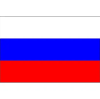 Vlajka Rusko vlaječka - 11 x 16 cm - nasunutí, zavěšení