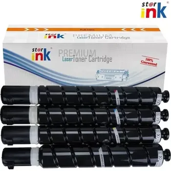 Počítač Starink sada tonerů MPS C-EXV55 Bk + C/M/Y pro tiskárny Canon