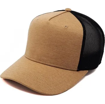 Kšiltovka Čepice Snap Curved béžová (17) UNI