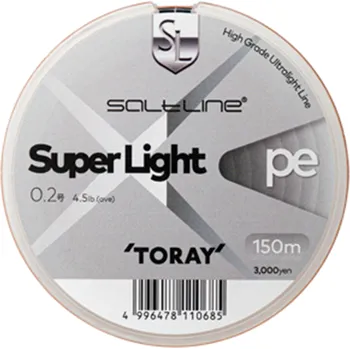 Toray Šnůra Super Light PE 0.2 4,5lb 0,076 mm 2,1 kg 150 m