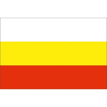 Vlajka vlajka Hradce Králové - 60 x 90 cm - tunel, karabina