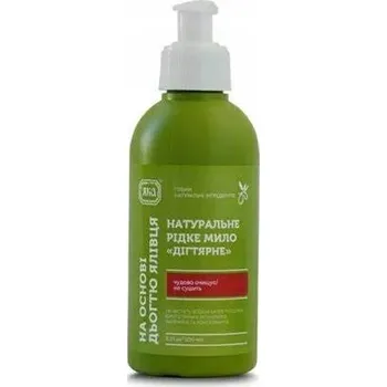 Mýdlo Mýdlo Remedium Natura 250 ml 150 g