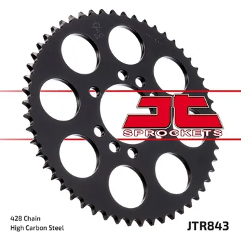 Motodíl JT rozeta 843 49 YAMAHA DT 125LC 85-88, SR 125 85-94, DT 80LC (84349JT) (řetěz 428) (JT rozeta 843 49 YAMAHA DT 125LC 85-88, SR 125 85-94, DT 80LC (84349JT) (řetěz 428))