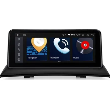 Auto Hi-Fi Xtrons QDB10X3UNL X_QDB10X3UNL