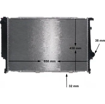 Chladič motoru Chladič, chlazení motoru MAHLE CR 287 000S