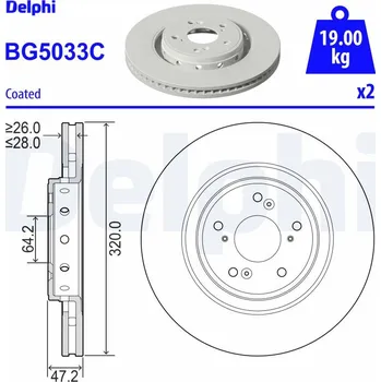 Brzdový kotouč Brzdový kotouč DELPHI BG5033C