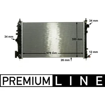 Chladič motoru Chladič, chlazení motoru MAHLE CR 1101 000P