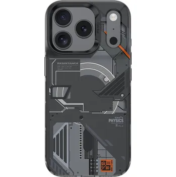 Pouzdro na mobilní telefon Zadní kryt Benks Dynamic Magnetic Mecha (D070) pro iPhone 17 Pro Max black
