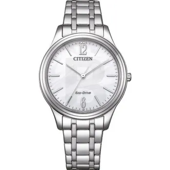 Hodinky Citizen Eco-Drive EM0411-71A