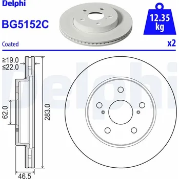 Brzdový kotouč Brzdový kotouč DELPHI BG5152C
