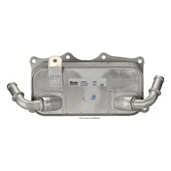 Chladič motoru Olejový chladič, motorový olej NISSENS 90937