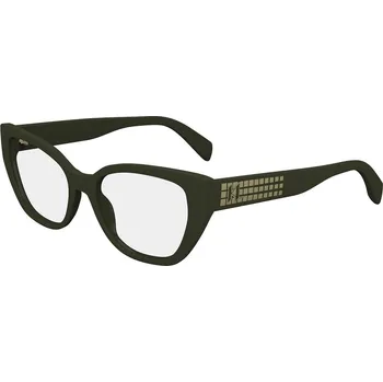 Sluneční brýle Karl Lagerfeld KL6151 275