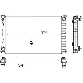 Chladič motoru Chladič, chlazení motoru MAHLE CR 1861 000S