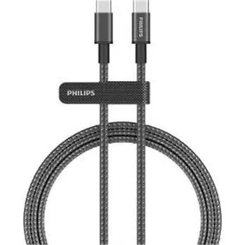 Datový kabel Philips DLC5060C/00 USB-C kabel, 2m