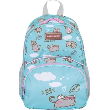 Dětský batoh Dětský batoh 30cm (12") ASTRABAG HEAD MEOW