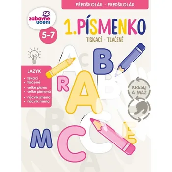 omalovánky Kresli a maž - První písmenko