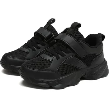 Chlapecké tenisky sportovní tenisky pro děti s protiskluzovou podrážkou Velikost: 29, Barva (Varianta): Black(Mesh)