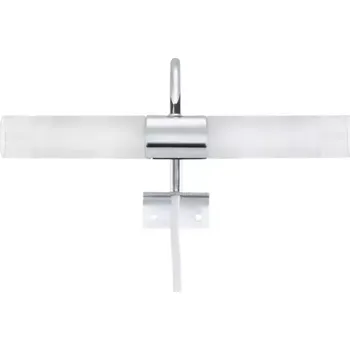 Nástěnné svítidlo Doprodej!Granada svít.nást. 2x40W IP21