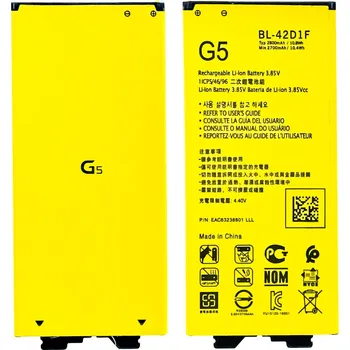 TECHTEK Baterie 2800mAh kompatibilní s [LG] G5, G5 H831, G5 Lite, H820, H8