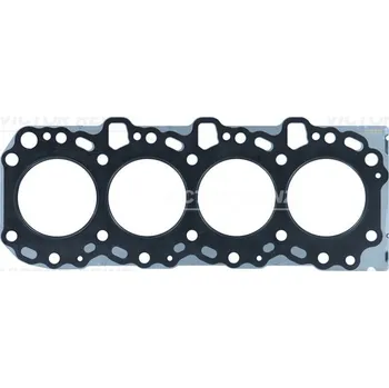 Těsnění motoru Těsnění, hlava válce VICTOR REINZ 61-53510-00