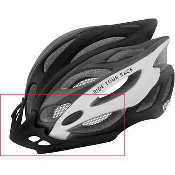 Cyklistická přilba Náhradní štítek cyklistické helmy ATH01, ATH02 a ATH04