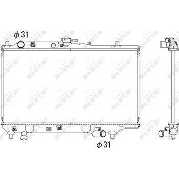 Chladič motoru NRF 53322 Chladič motoru, chlazení motoru