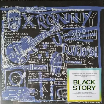 Zahraniční hudba Bad Brothers Ronny Jordan Meets Dj Krush Vinylová Deska (LP)