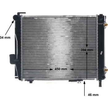 Chladič motoru Chladič, chlazení motoru MAHLE CR 257 000S