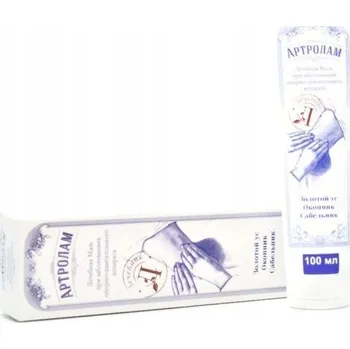 Mast Remedium Natura na bolesti svalů a kloubů 100 ml 100 g