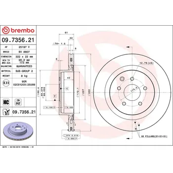Brzdový systém Brzdový kotouč BREMBO 09.7356.21