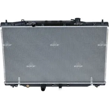 Chladič motoru Chladič, chlazení motoru NRF 59246