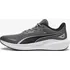 Pánská běžecká obuv PUMA Skyrocket Lite M 379437-07, 46