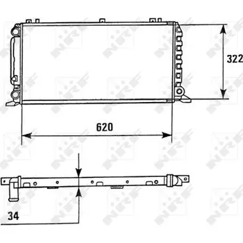 Chladič motoru Chladič, chlazení motoru NRF 58928
