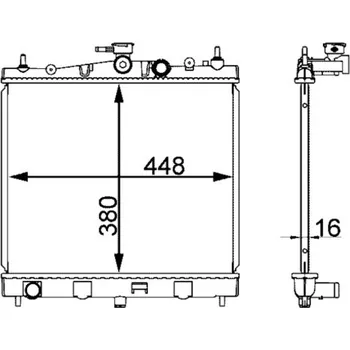 Chladič motoru Chladič, chlazení motoru MAHLE CR 2164 000S