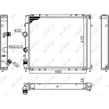 Chladič motoru Chladič, chlazení motoru NRF 58075A