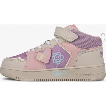 Dětská móda Champion Brave EUR 34