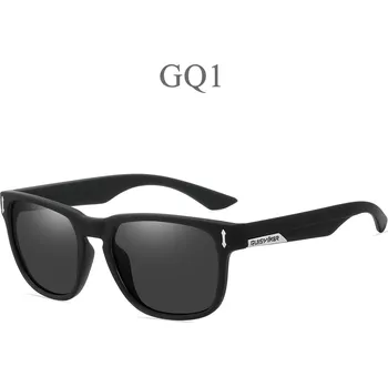 Outdoor polarizační sluneční brýle pro muže i ženy Barva (Varianta): GQ1