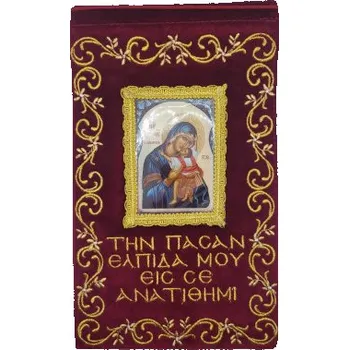 Prosba k Panně Marii s ikonou na sametu